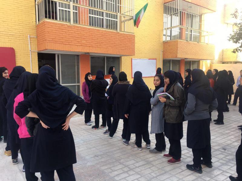 مراسم صبحگاه