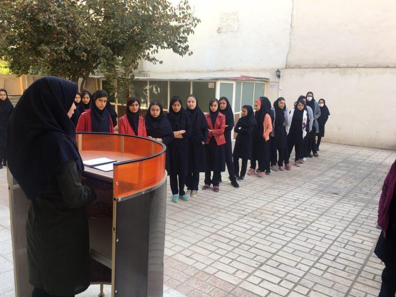 برنامه صبحگاه