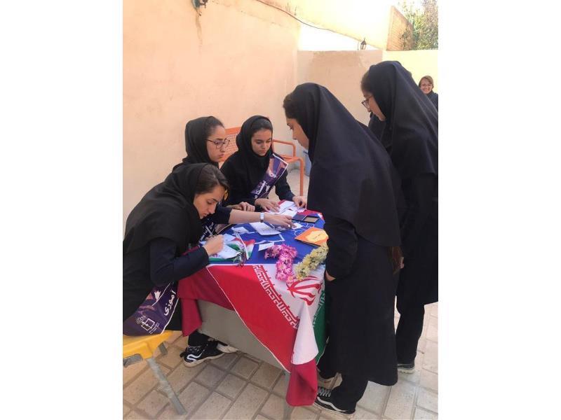 انتخابات شورای دانش آموزی